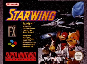 Starwing (Europe) (Rev 1) box cover front